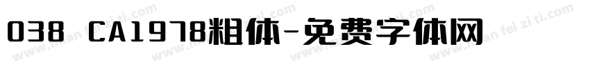 038 CA1978粗体字体转换